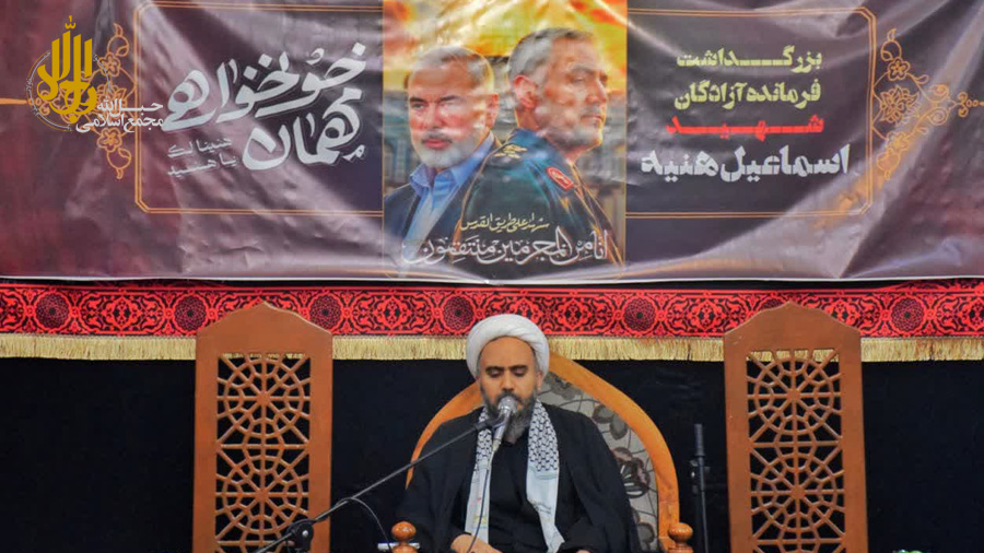 خونخواهی مهمان و مطالبه مجازات سخت ژیم صهیونیستی